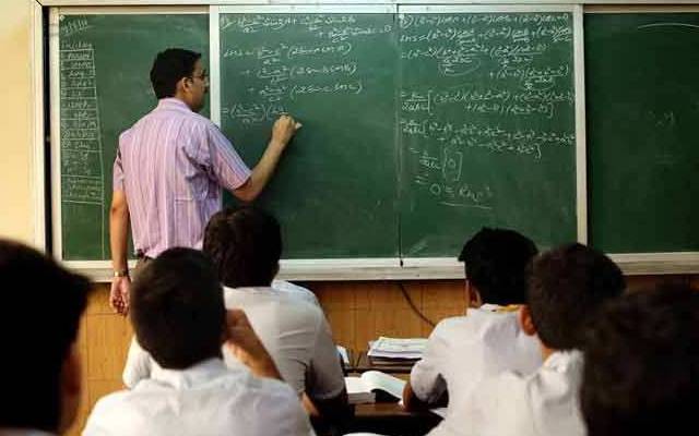 اساتذہ کیلئے بری خبر،ریلیف فنڈز کی کٹوتی کے بعد ایک اور جھٹکا