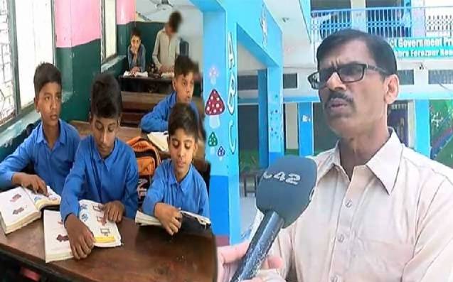 اساتذہ تنظیموں نے تنخواہوں سے کنوینس الاؤنس کی کٹوتی مسترد کردی