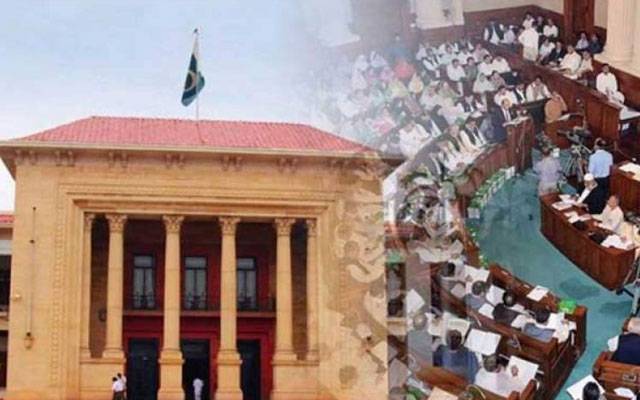 پنجاب اسمبلی کے آج ہونے والے اجلاس کی تیاریاں مکمل