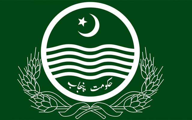 پنجاب حکومت نے 40 ارب کے منصوبوں پر 1 روپیہ بھی خرچ نہ کیا
