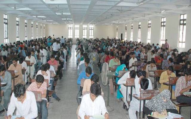 پنجاب یونیورسٹی کا امتحان منسوخ کرنے سے انکار