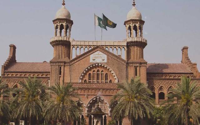  لاہور ہائیکورٹ کا سول ججز کی بھرتی کا عمل جاری رکھنے کا فیصلہ 