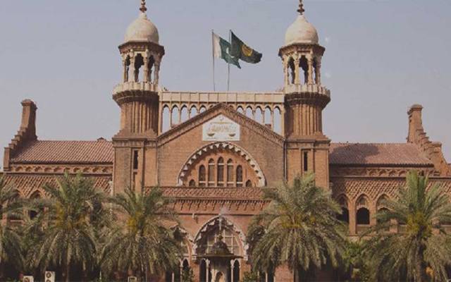 صنغتی شعبوں سے اضافی بلوں کی وصولی پرعدالت نے فیصلہ سنادیا