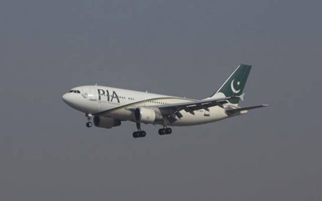 ہوائی سفر کرنیوالےبڑی سہولت سےمحروم
