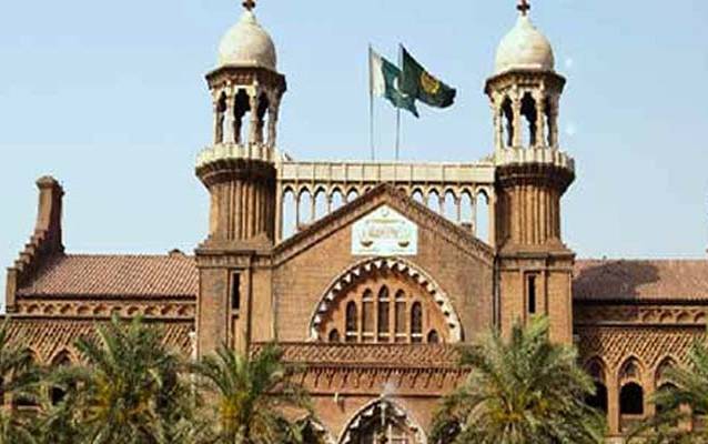 لاہورہائیکورٹ نے سپر ٹیکس سے متعلق بڑا حکم جاری کر دیا