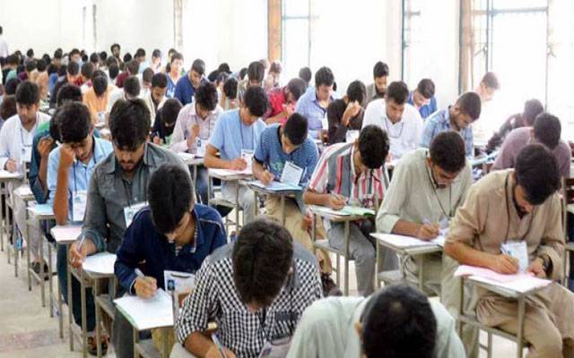 پنجاب کے تعلیمی بورڈز کا داخلہ فیسوں کے حوالے سے اہم فیصلہ