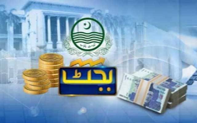 پنجاب حکومت نے ترقیاتی بجٹ کی تیاری کیلئے نئی گائیڈ لائن جاری کردی