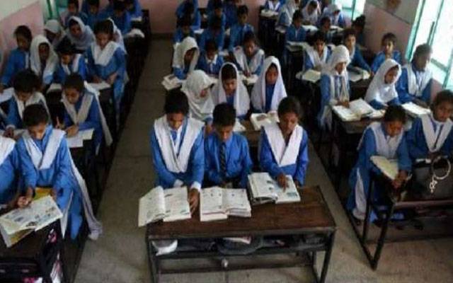 طلبا کیلئے اچھی خبر، اگلی جماعتوں میں پروموٹ کرنیکا فیصلہ