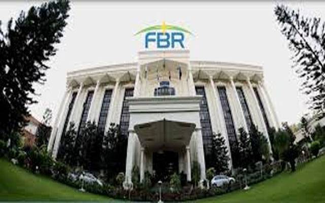 ایف بی آر نے چارج نہ سنبھالنے والے افسران کو ریلیو کردیا
