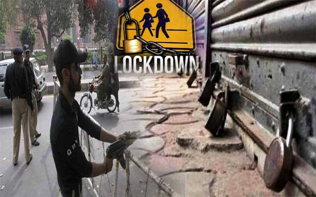 آج سے لاہور میں سخت لاک ڈاؤن