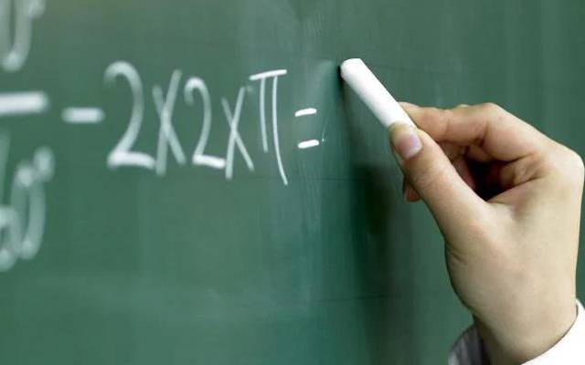 کالج ٹیچرز کےلیےخوشخبری