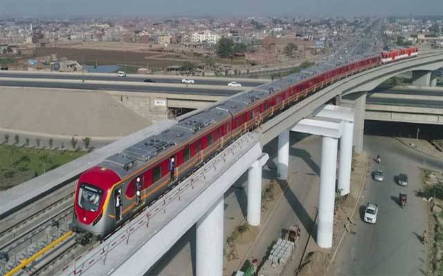 اورنج لائن ٹرین منصوبے کی اراضی میں بڑے پیمانے پر جعلسازی