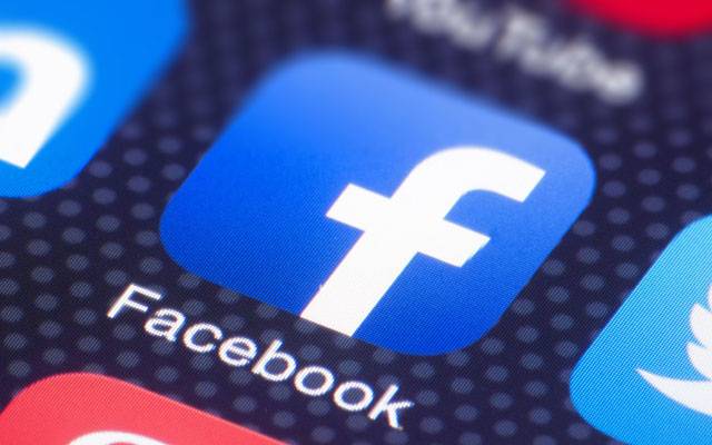 فیس بک سے کروڑوں روپے کمانے کا طریقہ