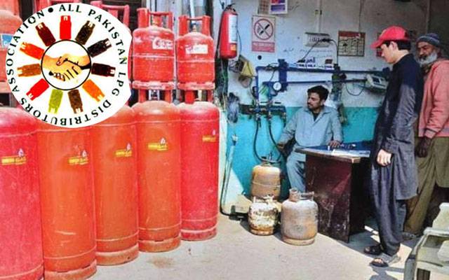 ایل پی جی ایسوسی ایشن کا وزیر پٹرولیم سے اہم مطالبہ