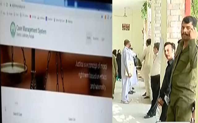 وکلاء و سائلین کی سہولت کیلئے سیشن کورٹ میں ایف آئی آر سیکشن قائم