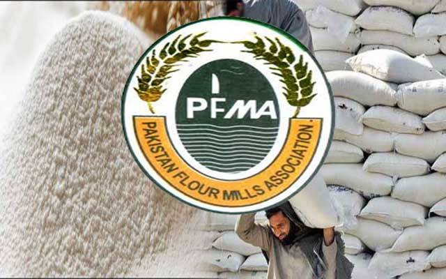  فلور ملز ایسوسی ایشن کا پنجاب کی تمام فلور ملیں بند کرنے کا اعلان