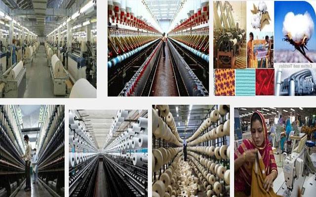 لاک ڈاؤن میں نرمی، 26 سے زائد صنعتوں کو کھولنے کی اجازت
