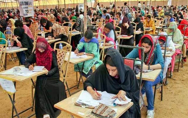 میڈیکل کے امتحانات اور آن لائن کلاسزکے بارےیکساں پالیسی کااعلان