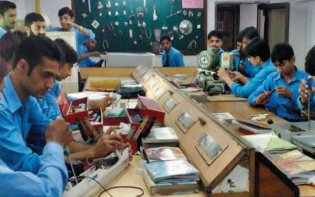 فنی تعلیم کے طلبا کیلئے اچھی خبر