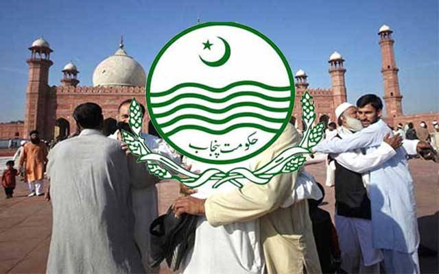 پنجاب حکومت کا عید پر 6 چھٹیاں دینے کا اعلان