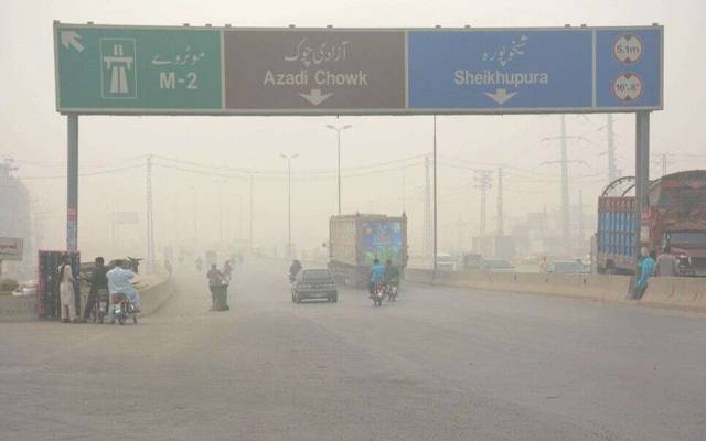  آئندہ 24 گھنٹوں کے دوران موسم کیسا رہیگا، جانئے