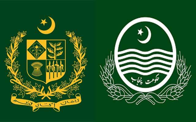 وفاق نے بھی پنجاب کی اُمیدوں پر پانی پھیر دیا