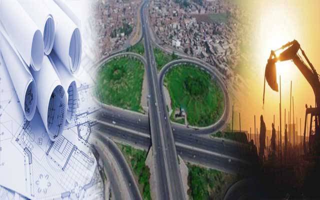 آئندہ مالی سال کے ترقیاتی منصوبوں کی تجاویز تیار