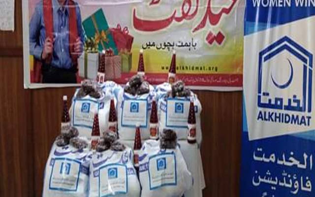 یتیموں،بیوہ خواتین میں عید پیکج تقسیم 