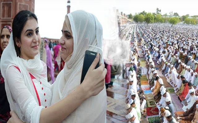 نمازعیدالفطر کی ادائیگی کیلئے شرعی فتویٰ جاری