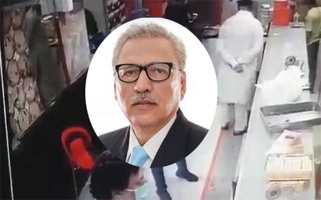 صدرمملکت عارف علوی بھیس بدل کر رس ملائی لینے چلے گئے