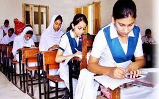 میٹرک کے طلبا کیلئے اہم خبر