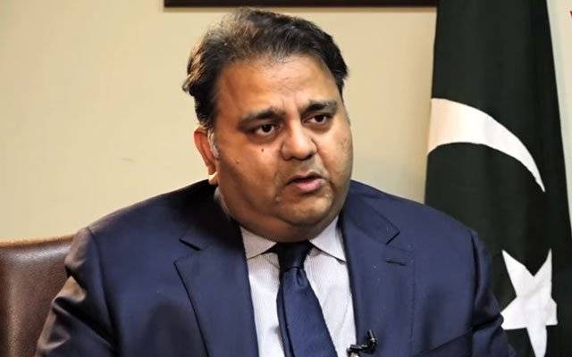 عید اتوار کو ہوگی یاسوموار کو ؟ فوادچودھری نے نیا پینڈوراباکس کھول دیا 