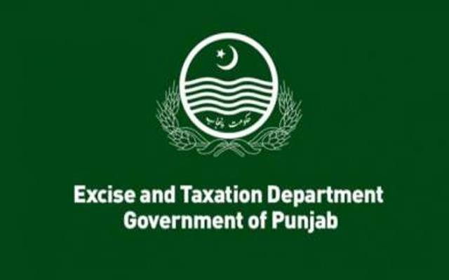 پنجاب حکومت نے محکمہ ایکسائز کو موٹر برانچز کھولنے کی اجازت دیدی