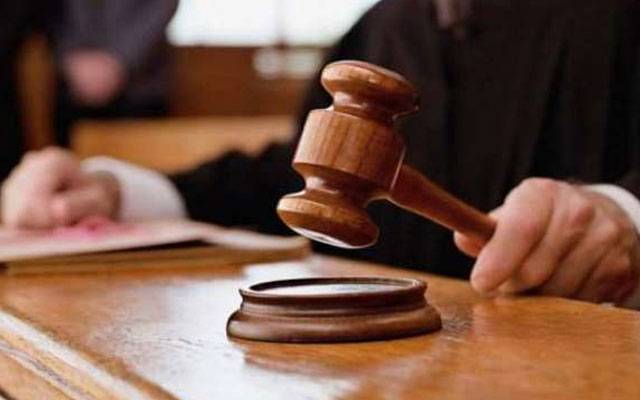 عید کیلئے عدالتی شیڈول جاری، جوڈیشل مجسٹریٹس ڈیوٹی دینگے