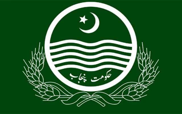  پنجاب حکومت نےبڑا فیصلہ کرلیا