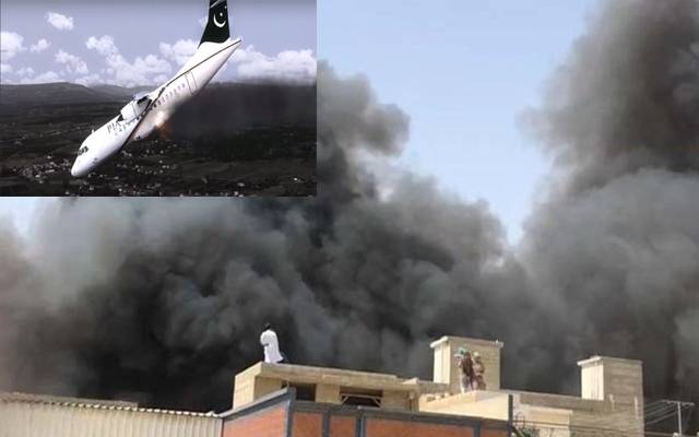 پی آئی اےطیارہ گرکر تباہ،مسافروں کے نام،ڈائریکٹر 24 نیوز انصار نقوی بھی سوار تھے
