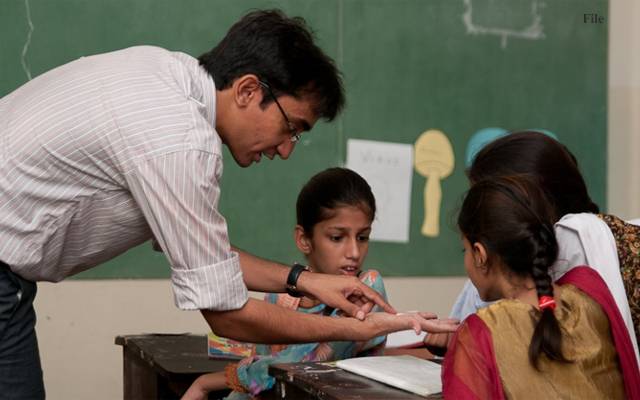 انصاف سکولوں میں پڑھانے والے اساتذہ کیلئے اچھی خبر
