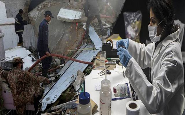 طیارہ حادثہ،لاہورسےفرانزک ماہرین کی ٹیم کراچی پہنچ گئی