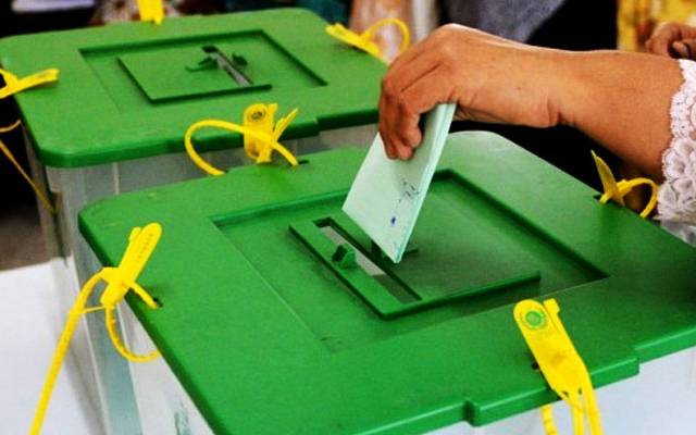 بلدیاتی الیکشن کے معاملہ میں پیش رفت,بڑی تبدیلیوں کا امکان