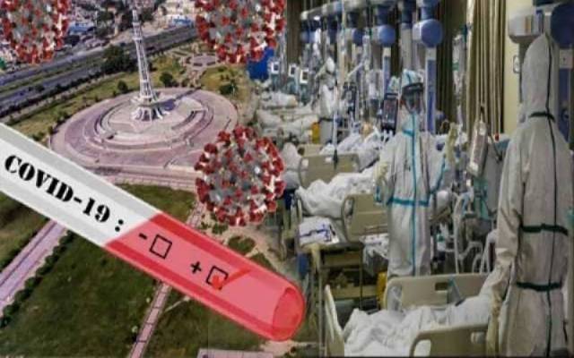 کورونا کے شدید علیل مریضوں کیلئے اہم فیصلہ