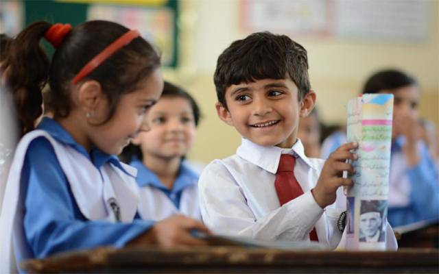 ناقص کارکردگی ،پنجاب بھر کے تعلیمی افسر تبدیل کرنے کا فیصلہ
