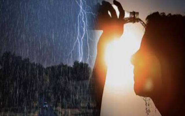 قیامت خیز گرمی سے پریشان پنجاب کے  باسیوں کیلئےخوشخبری