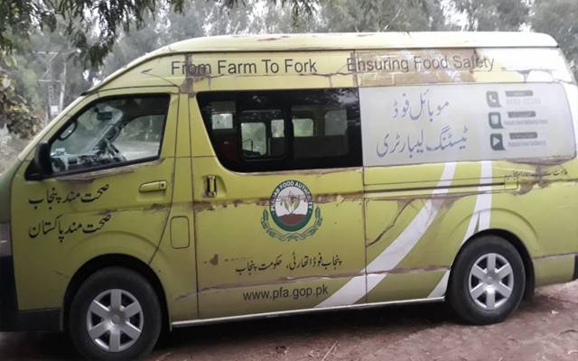 پنجاب فوڈ اتھارٹی کے مزید 12 افسران و ملازمین کرونا وائرس کا شکار