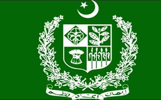 وفاقی حکومت گھریلو صارفین سے ریلیف کے نام پر ہاتھ کر گئی