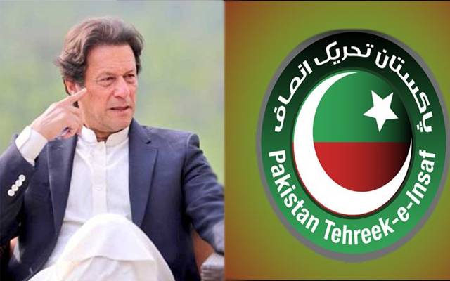 تحریک انصاف کی اہم شخصیات میں کورونا وائرس کی تصدیق