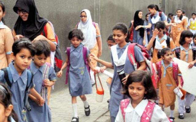 سکول بند رہنے تک فیسوں میں20فیصد کمی رہے گی:سی ای او ایجوکیشن