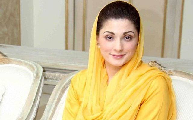 نواز شریف کی تصویر وائرل، مریم نواز کا ٹویٹ