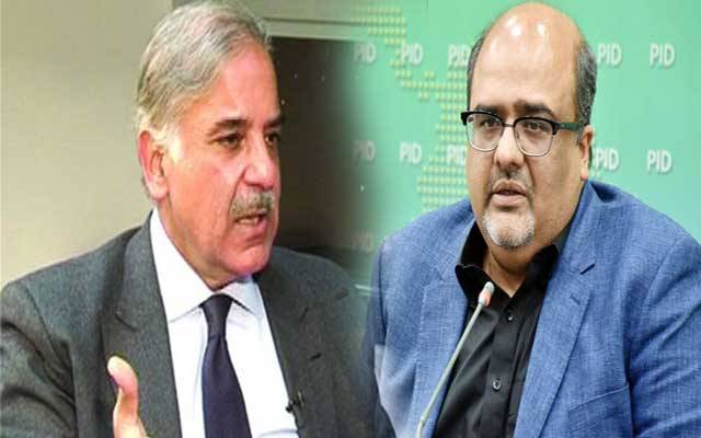 شہزاد اکبر کا شہباز شریف کیخلاف ریفرنس فائل کرنے کا عندیہ
