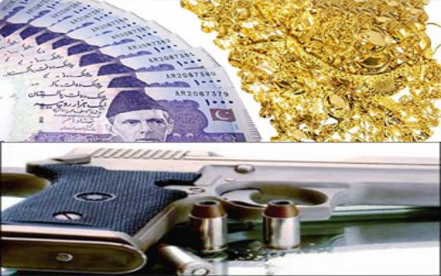 صوبائی دارالحکومت میں چوری وڈکیتی کی وارداتوں سے شہری لٹ گئے