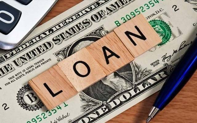 حکومت کا ملکی تاریخ کا سب سے بڑا قرضہ لینے کا فیصلہ